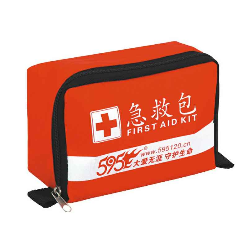 长沙旭尧高新技术开发有限公司-O-207